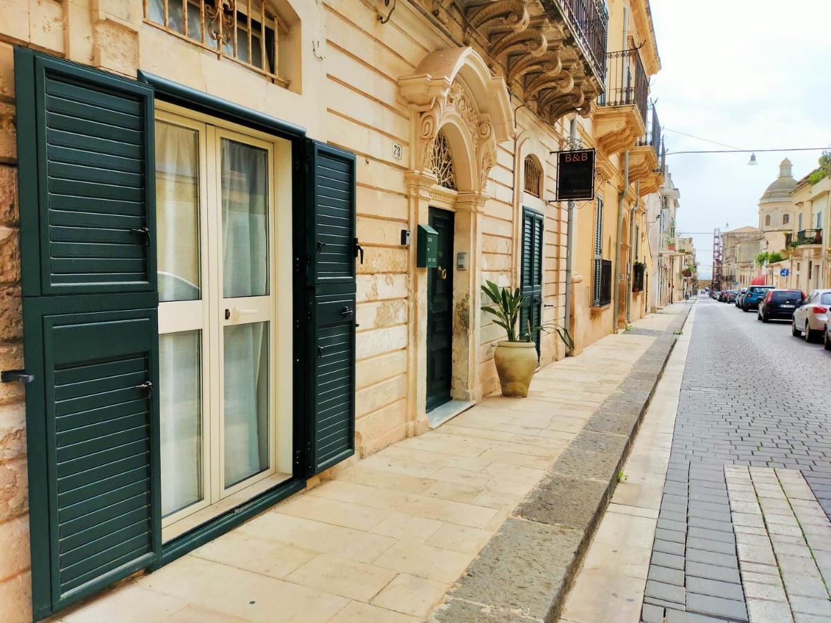 Cataldi'S Rooms Ното Экстерьер фото